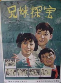 亚洲成在人天堂一区二区
